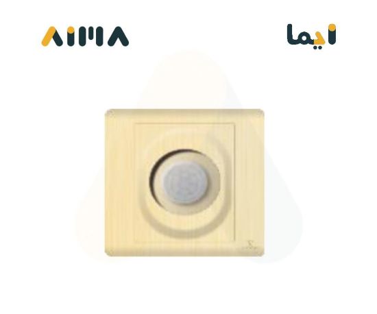 صورة فيكتوري حساس حركة